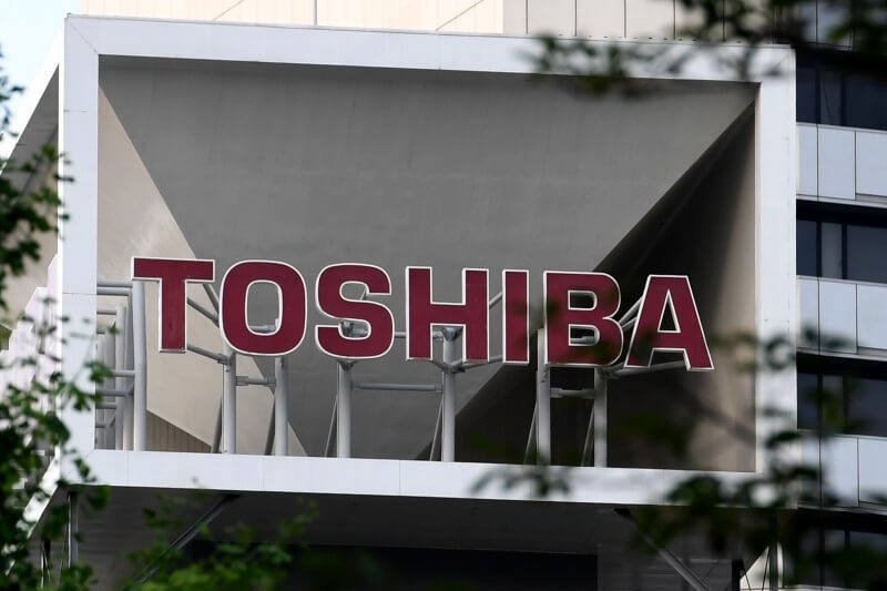 Toshiba chip units sale to Bain consortium