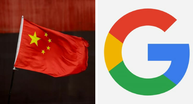 Google launches second app in China
