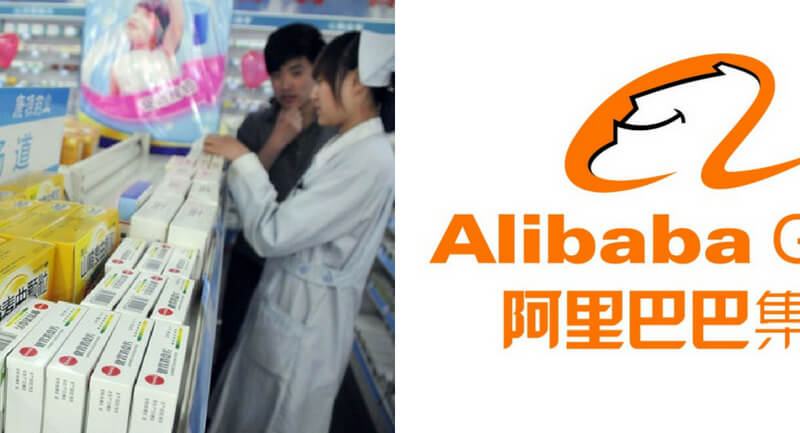 Alibaba in pharmacy and healthcare