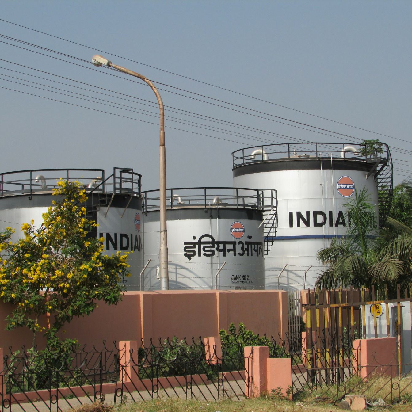 The Crude Indian Story – An Economy In TurmOIL?