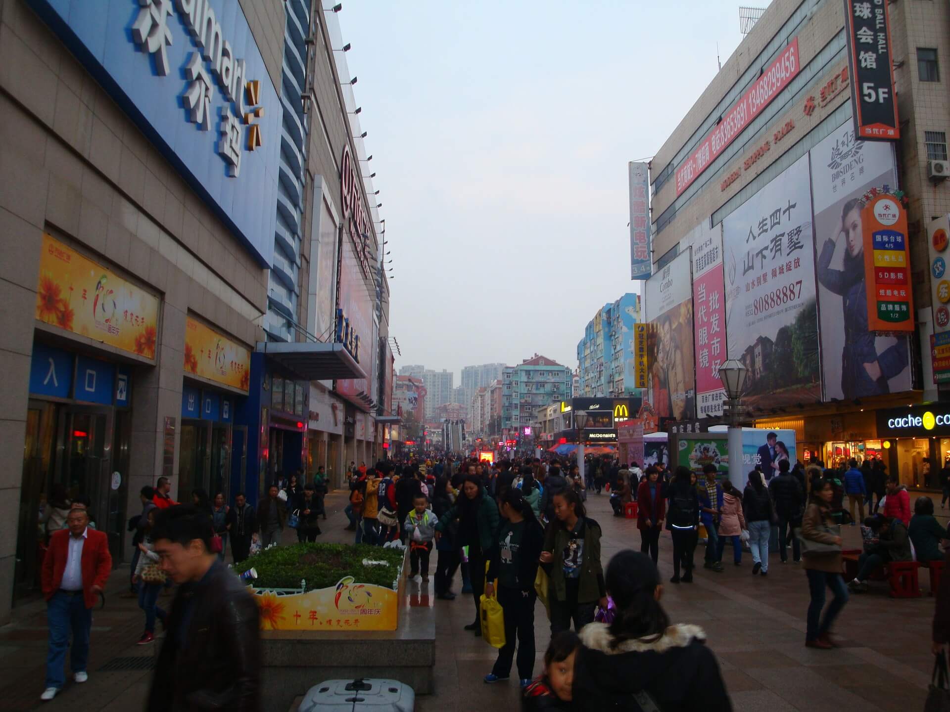 china shopping mall market