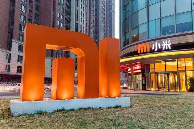 Xiaomi office